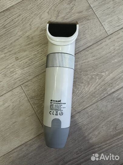 Машинка для стрижки животных