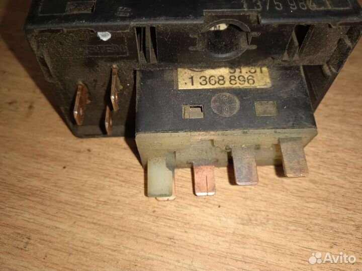 Блок включения света и птф BMW E28 бмв 5 E28