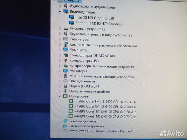 Игровой системный блок