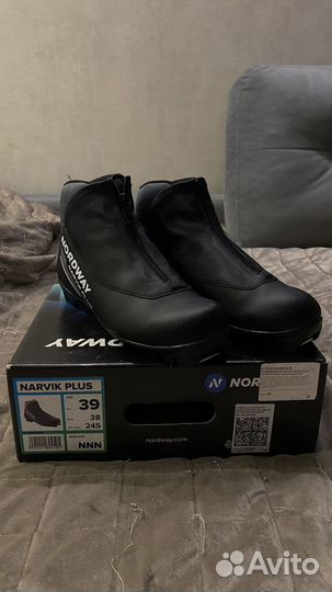 Лыжные ботинки