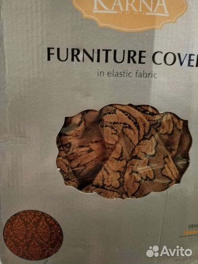 Чехол на угловой диван турция