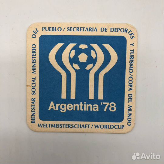 Бирдекель Аргентина 78, СССР