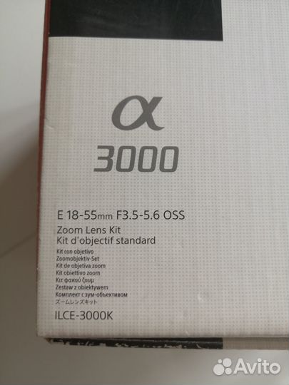 Фотоаппарат Sony alpha 3000