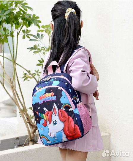 Рюкзак с единорогом, ранец школьный