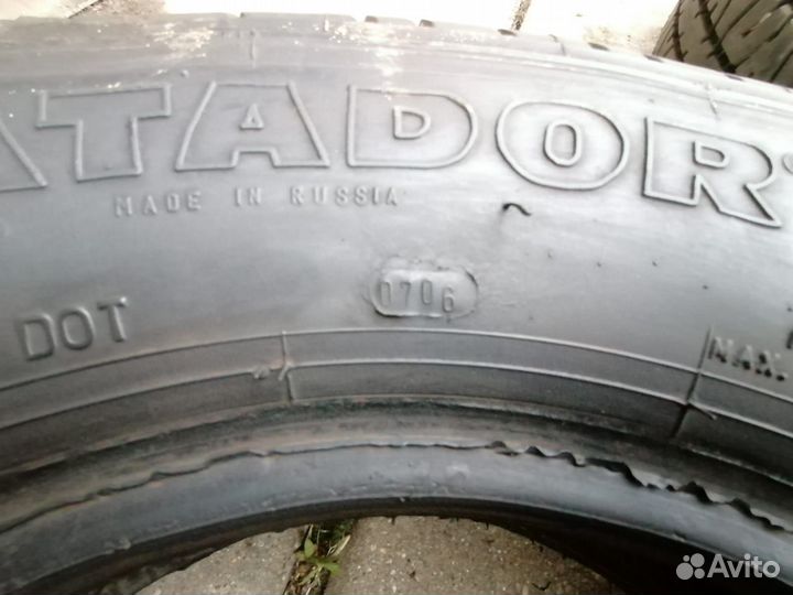 Омскшина ИД-220 205/70 R14