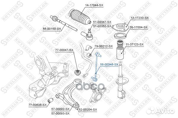 Тяга стабилиз. пер. mitsubishi outlande перед прав