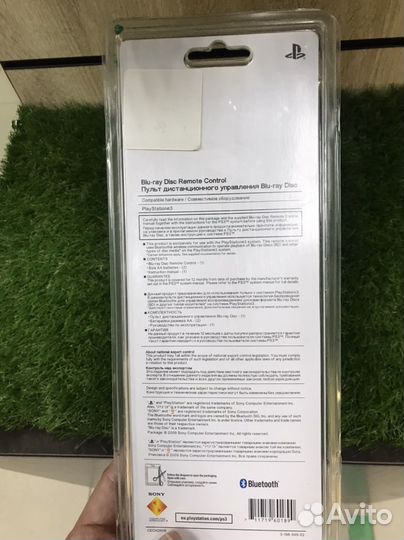 Пульт для Playstation 3