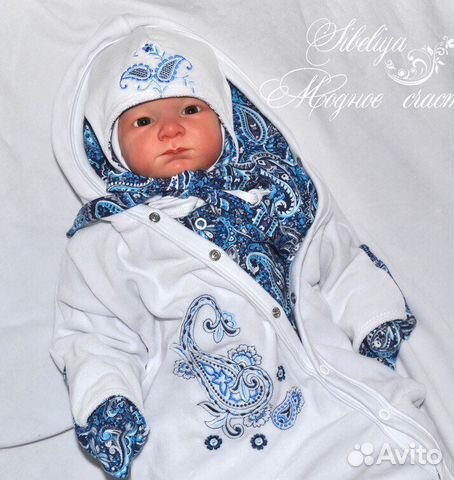 Комплект на выписку