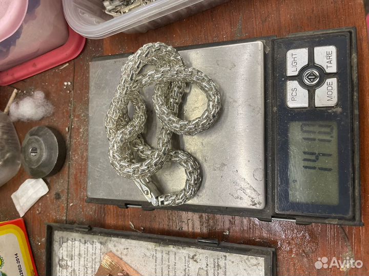 Серебряная цепь