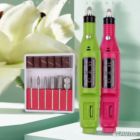 Аппарат для маникюра