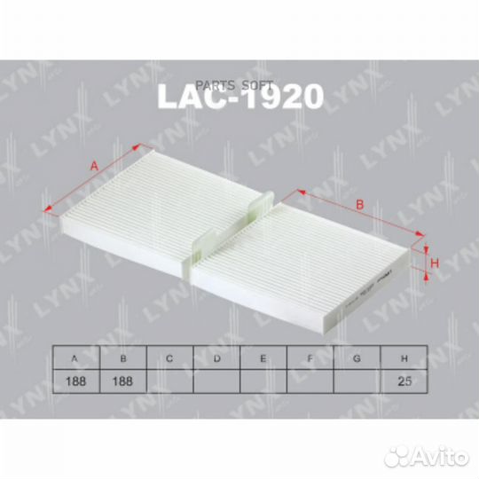 Lynxauto LAC1920 Фильтр салона