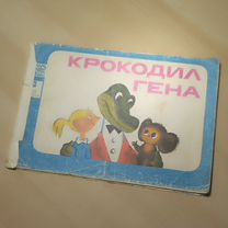 В лесу родилась елочка а кто ее родил 4 пьяных ежика и гена крокодил. День пьяного ежика. День пьяного ежика. Песня четыре пьяных ежика и гена крокодил. День пьяного ежика.