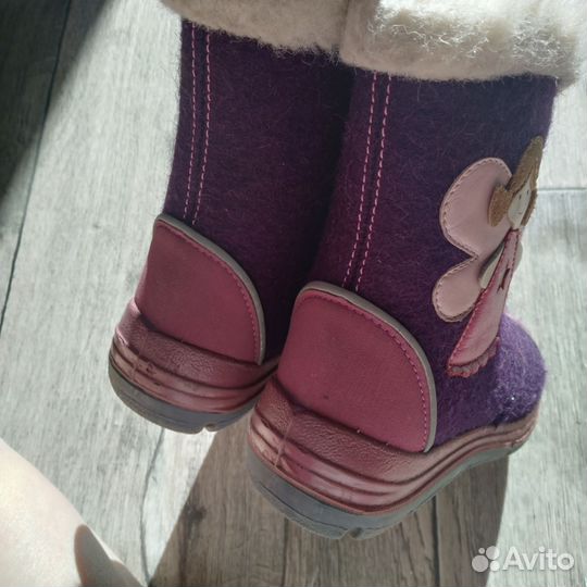 Валенки котофей 29