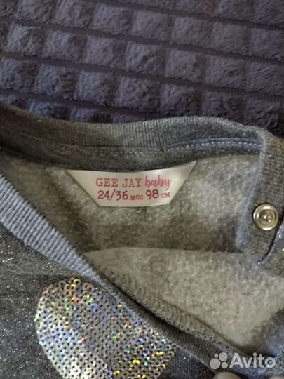 Кофта детская 92-98