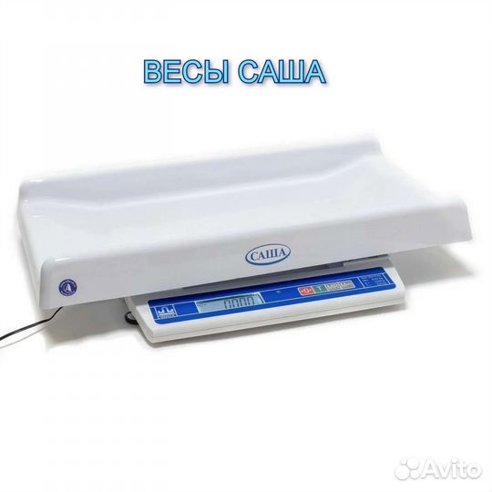 Весы детские электронные Саша Laica Agu