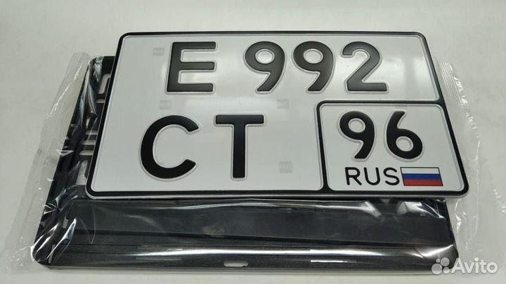 Дубликаты госномеров. РФ и иностранные