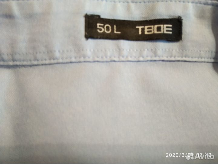 Рубашка 50 р-р, хб