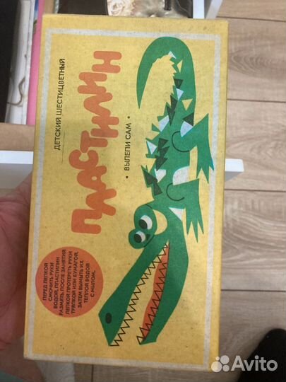 Пластилин из СССР