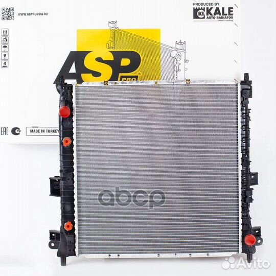 Радиатор охлаждения SsangYong Kyron/Actyon (05