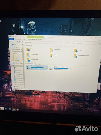 Игровой ноутбук MSI