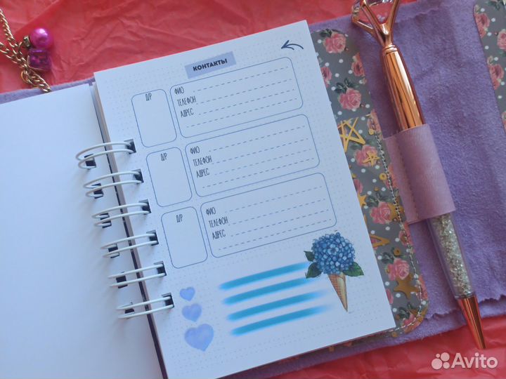 Блокнот ручной работы