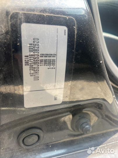 Фонарь Dacia duster 1