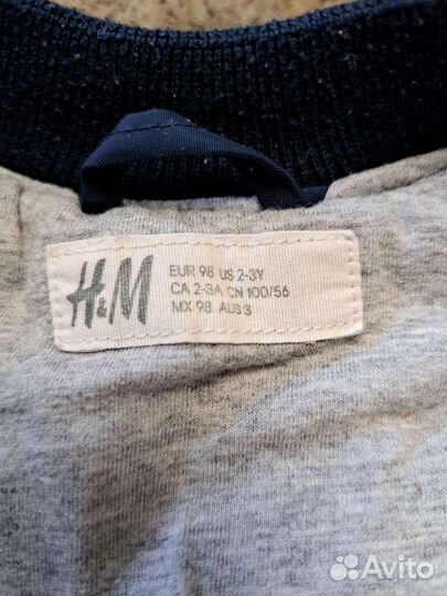 Вещи для мальчика 98