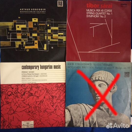 Классика на виниле (LP)