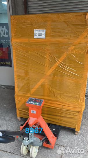 Доставка Карго из Китая. Выкуп и поиск товаров