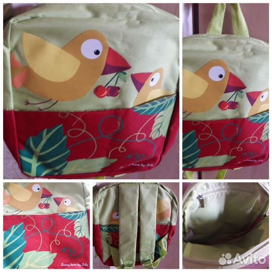 Рюкзак детский