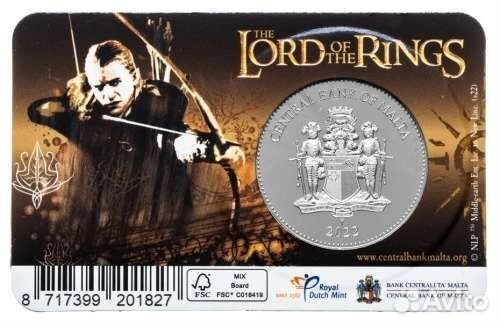 Монета властелин колец 2022