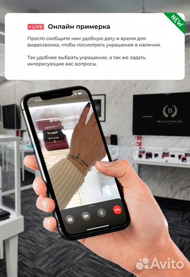 Cartier брошь Juste Un Clou 0.31ct