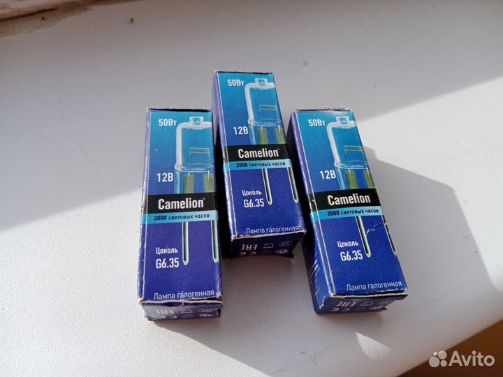 Лампа галогенная