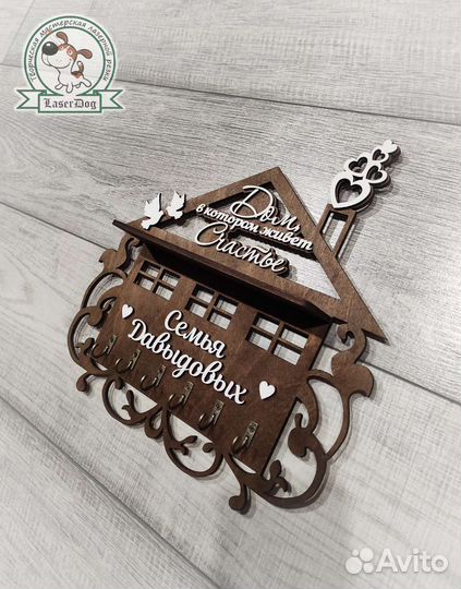 Ключница из дерева