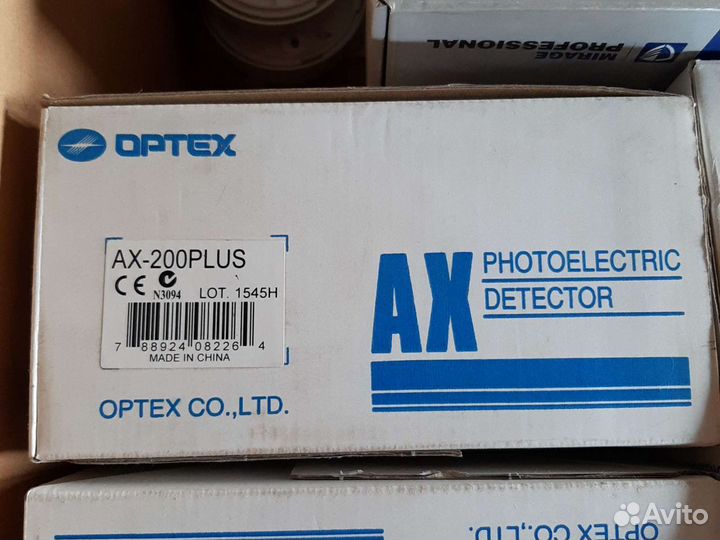 Optex AX-200plus Извещатель инфракрасный активный