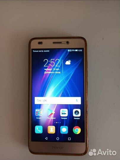 HONOR 5C, 2/16 ГБ