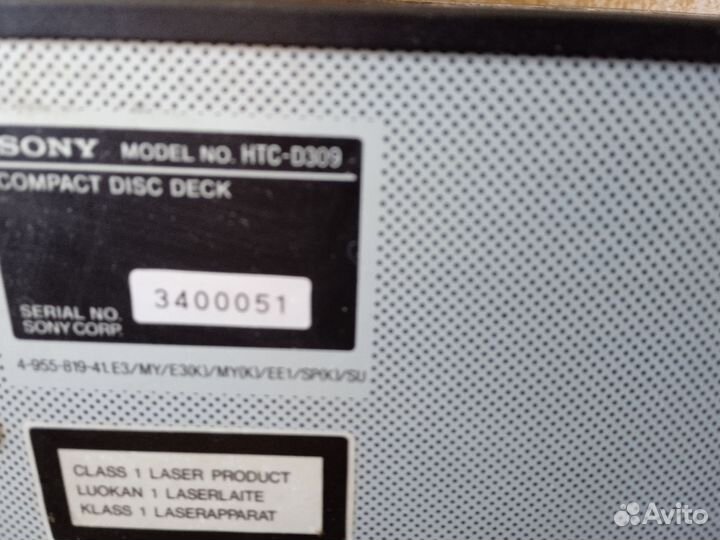 Музыкальный центр Sony блок на з/ч