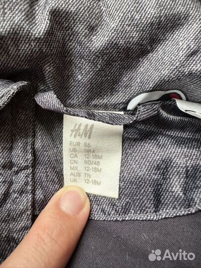 Демисезонная куртка H&M 86