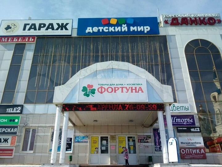 Торговая площадь, 40 м²
