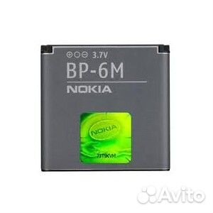 Батарея Аккумулятор для Nokia BP-6M - 1070 mAh