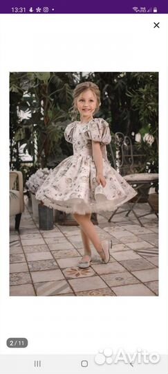 Платье для девочки