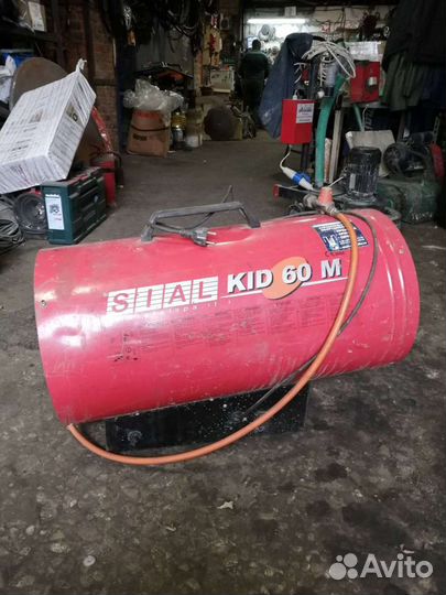 Газовая тепловая пушка Sial KID 60M