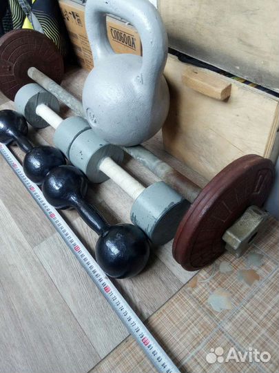 Штанга Ч Т З Юность 20кг