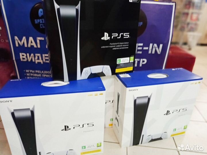 Sony PlayStation 5 White 825GB + 200 игр