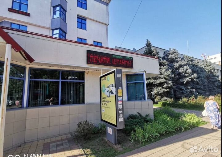 Лазерная гравировка на любой поверхности