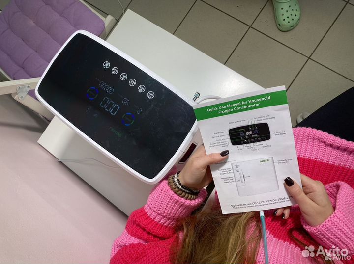 Кислородный концентратор 5л Бесплатная доставка