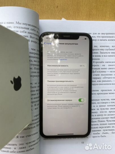 iPhone 11 64gb