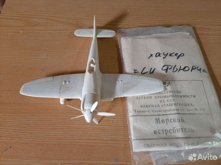 Модели самолетов 1/72