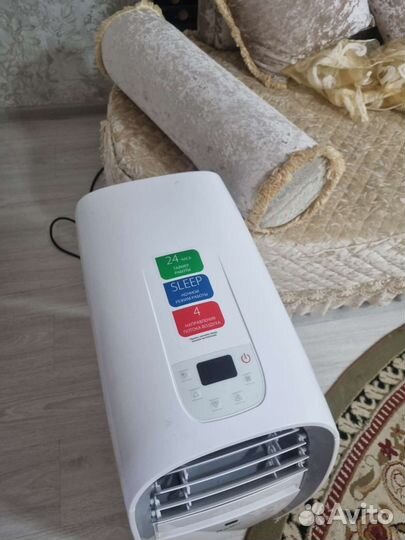 Напольный кондиционер ballu