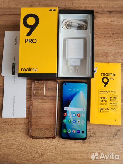 realme 9 Pro, 6/128 ГБ